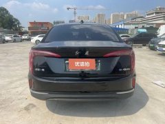2023 Hongqi E-QM5 2022 431km AT ChargeEnjoy #8