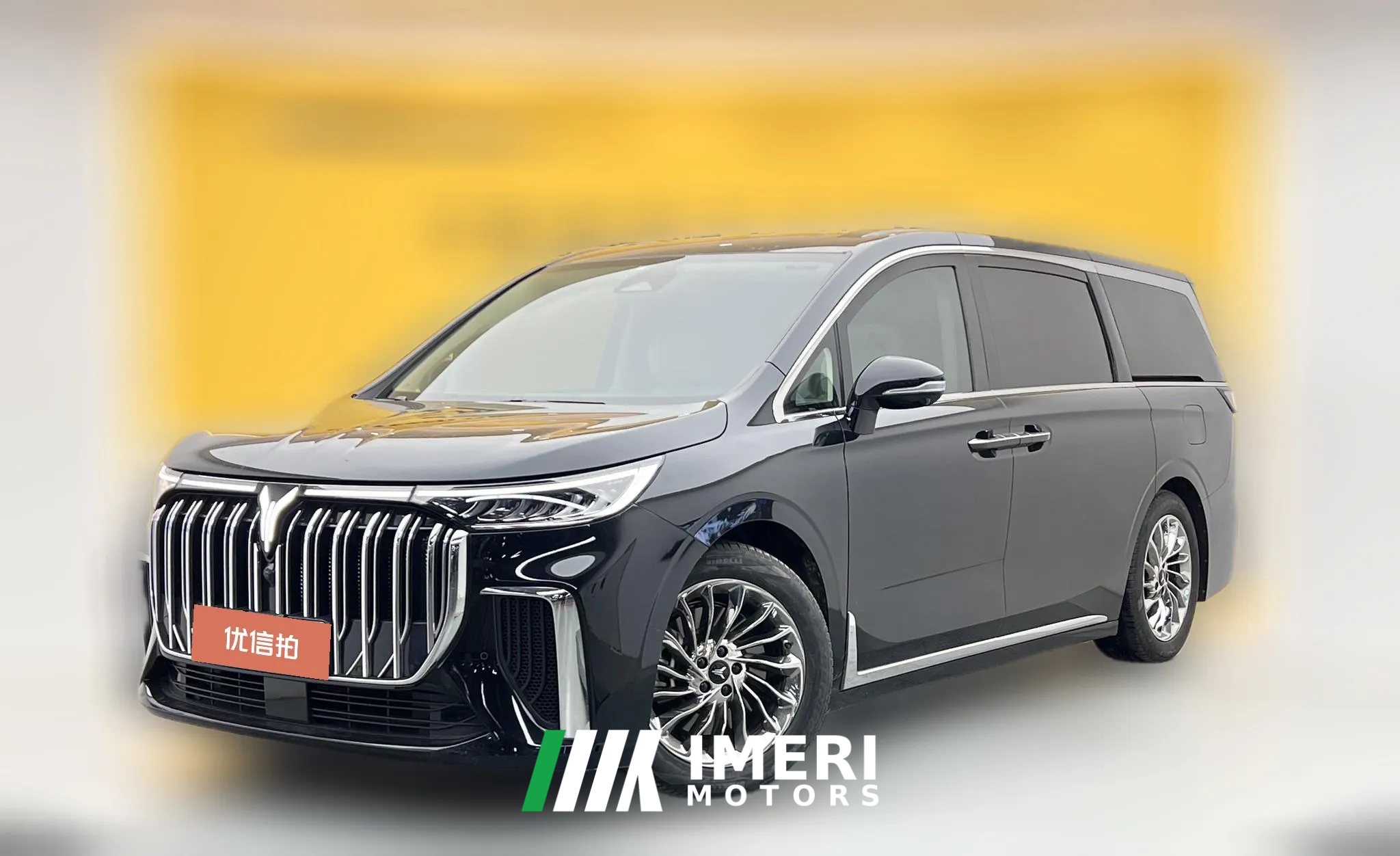 2024 Voyah Dreamer 2024 1.5T AT PHEV SuperLong RangeFlagship