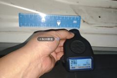 Right Rocker Inner Edge