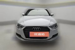 2017 Audi A3 Sportback 2017 1.4T AT 35TFSIEntry #2