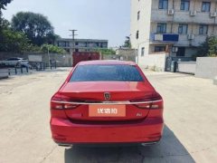 2017 Roewe i6 Classic 2017 1.5T AT 20TConnectednetSmart #8