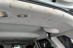 Roof Lining