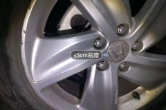Right Rear Wheel Hub