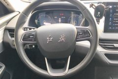 2023 Hongqi E-QM5 2023 620km PLUS #15