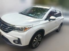 2018 GAC Trumpchi Trumpchi GS4 PHEV 2017 1.5 AT PHEVSmart HEV #1