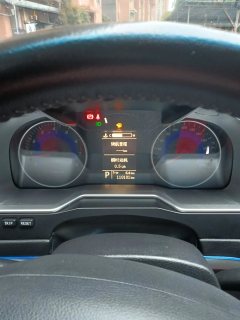 2016 Geely Auto Emgrand Hatchback 2016 1.5 AT RSupEdition #21