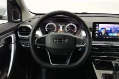 2020 Geely Auto Binyue 2020 1.4T AT PRO 240Thunter #15