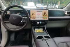 2024 Leapmotor C11 2024 EV 580Exclusive #12