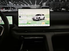 2025 Chang'an CS75 Plus 2026 SmartChampion 1.5T NewBlue Whale Zhihang #12