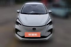 2023 Chang'an Benben E-Star 2023 Colorful LFP #2