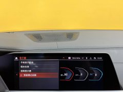 2023 BMW X5 2022 Facelift 3.0T AT xDrive 40Li MSport Pkg #22