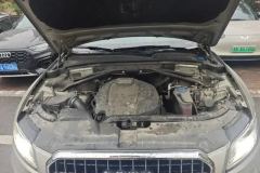 2016 Audi Q5 2016 2.0T AT 40TFSITech #10