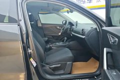 2021 Audi Q2L 2021 1.4T 35TFSI EnterprisingDynamic #8