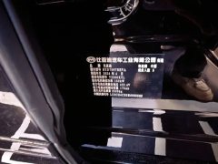 2024 BYD Song L EV 2024 550km excellence #9