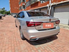 2018 Roewe i6 New Energy 2017 1.0T AT 45TConnectedSmart HEV #24