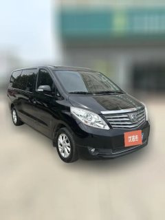 2021 Dongfeng Fengxing Lingzhi Plus 2021 2.0L MT Luxury 7Seat #3