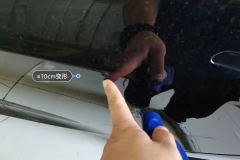 მარცხენა უკანა კარი