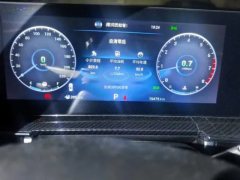 2024 Chery Tiggo 7 Plus 2023 Champion 1.5TCI AT CVTextraordinaryEdition #8