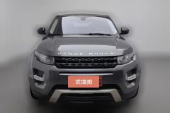 2015 Land Rover Range Rover Evoque(Imported)(Imported) 2015 2.0T AT YaoxiangEdition5-Door (Imported) #3