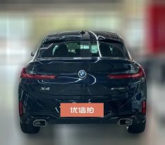2024 BMW X4 2022 2.0T AT xDrive 25i MSport Pkg (Imported) #4