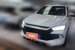 2024 BYD Song Pro PHEV 2023 Champion 1.5L AT DM-i 71KMPilot #1