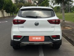 2020 MG ZS 2020 1.5L MT Global Million Best-Seller Edition Comfort #8