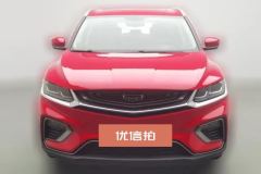 2020 Geely Auto Binyue 2019 1.5T AT 260Tknight China VI #3