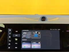 2024 Voyah Dreamer 2022 0carbonEdition Dream+SmartBattery life package 605km #20