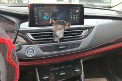2023 Chang'an CS75 2023 Pleasure 1.5T AT DCT Luxury #12