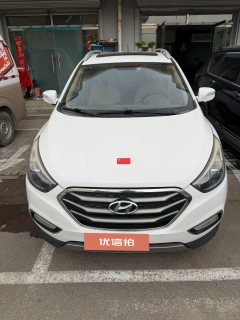 2015 Hyundai ix35 2015 2.0 AT SmartFWD China V #9