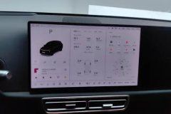 2024 Li Auto Li Auto L6 2024 pro #14