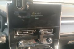 2021 Haval M6 2021 1.5T AT DCTLuxurySmart ConnectPLUS #13
