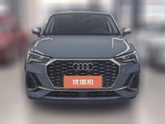 2023 Audi Q3 Sportback 2022 2.0T AT 40 TFSI RSKit burn rate #2