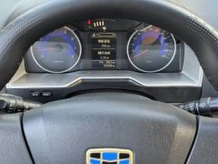 2015 Geely Auto Emgrand Sedan 2014 1.5 MT Fashion #9