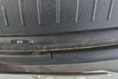 Trunk Seal
