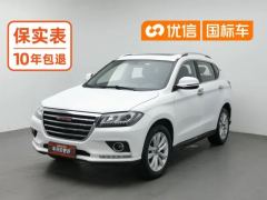 2016 Haval H2 2016 Red Label 1.5T AT 2WDLuxury #1