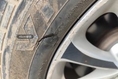 Right Front Tire