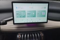 2025 BYD Yuan Plus 2024 Glory 430KM Surpass #13