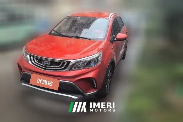 2019 Geely Auto Vision X3 2017 1.5 AT Elite