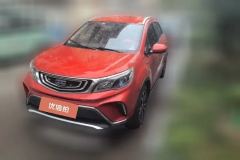 2019 Geely Auto Vision X3 2017 1.5 AT Elite #1