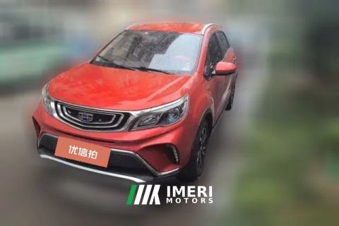 2019 Geely Auto Vision X3 2017 1.5 AT Elite