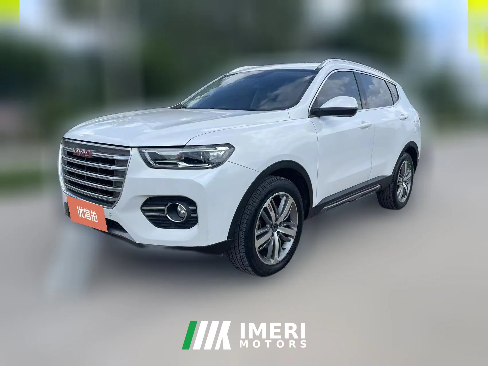 2017 Haval H6 2017 2.0T AT Red LabelSmart FashionFWD