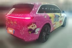 2024 Li Auto Li Auto L6 2024 pro #3