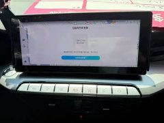 2022 MG MG5 2021 1.5 AT 180DVVT CVTyouthLuxury #8