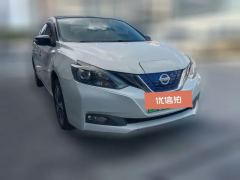 2020 Nissan Sylphy EV 2018 Smart Premium EV #2