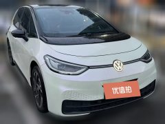 2024 Volkswagen ID.3 2024 extremely intelligentEdition #3