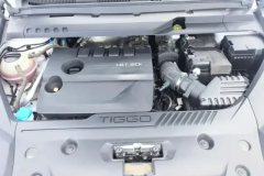 2022 Chery Tiggo 8 Plus 2022 1.6T AT 290TGDI DCTenjoyEdition+ #10