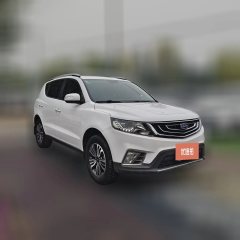 2017 Geely Auto Vision X6 2016 1.8 MT Luxury #2