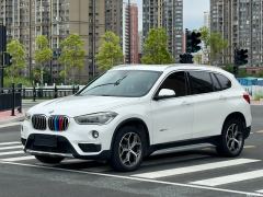 2018 BMW X1 2018 2.0T xDrive20Li Exclusive ComfortEnterEdition #10