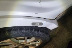 Right Rear Fender Flare